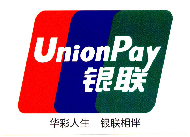 個人POS機如何辦理與使用？標準手續費是多少？