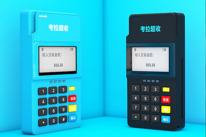 POS機辦理什么牌子比較好？一分鐘教你辨別！