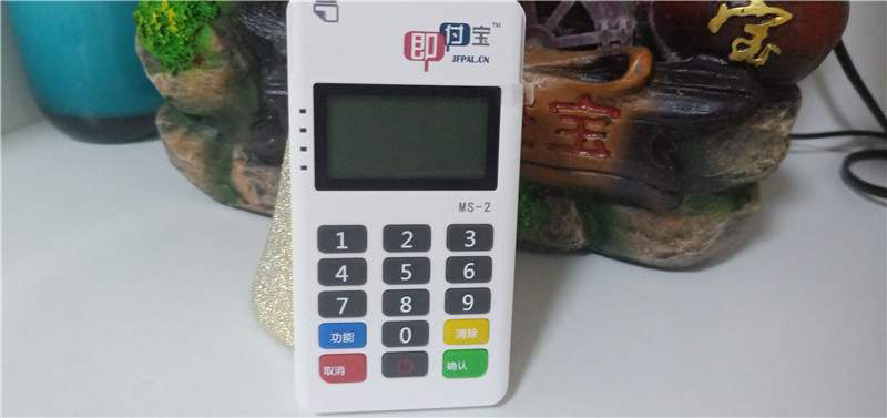 網銷POS機依然存在，銀聯為何再次提出禁止！