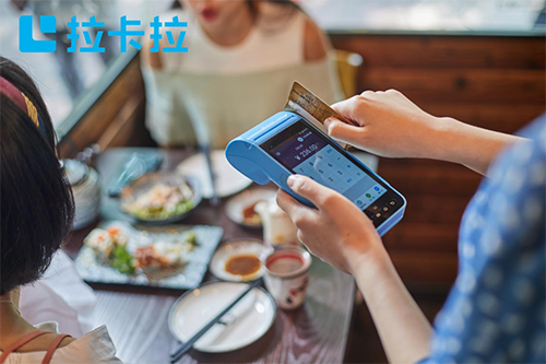 注意，10家POS機被拉黑，一清機只有32+27家