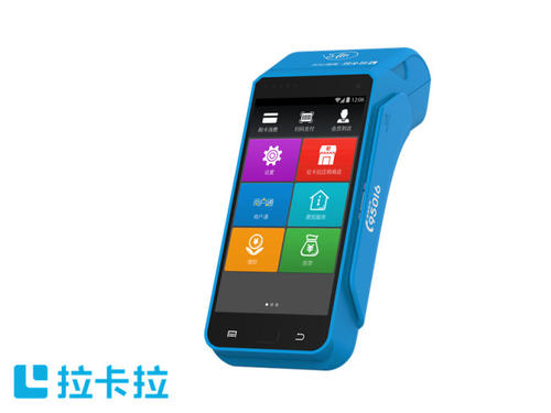 辦理了POS機不想用了，對方不退押金怎么辦？