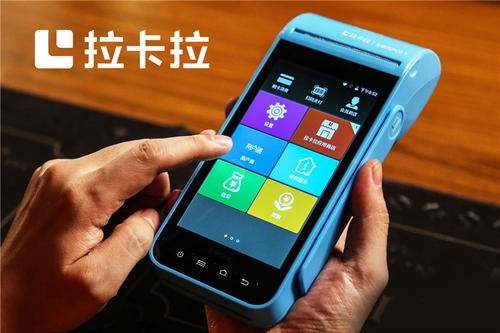 4 轉(zhuǎn)發(fā) 微博 Qzone 微信 pos機(jī)標(biāo)準(zhǔn)費(fèi)率是多少？POS機(jī)費(fèi)率到底是怎么算出來(lái)的？