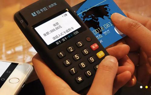 為什么這么多人辦理手刷POS機？