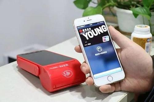 POS機費率多少才合理？怎么計算費率的？