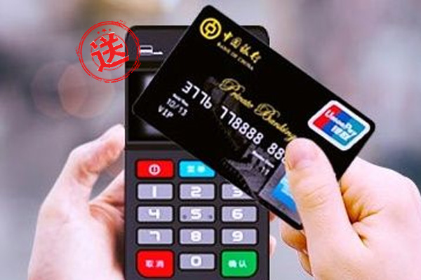 你還在擔(dān)心自己POS機(jī)嗎？以下幾點(diǎn)希望能幫到你