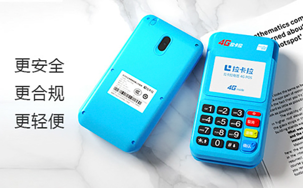辦理POS機(jī)前必讀！關(guān)鍵注意事項(xiàng)大揭秘！